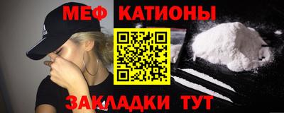 ECSTASY Боровичи
