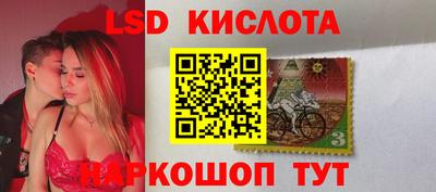 ECSTASY Боровичи
