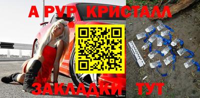 ECSTASY Боровичи