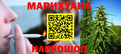 экстази Братск