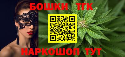 экстази Братск