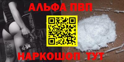 ECSTASY Боровичи