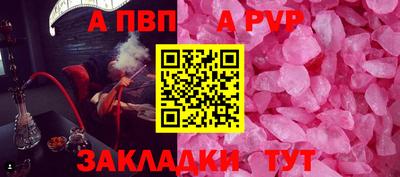 ECSTASY Боровичи