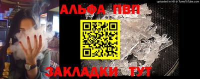 ECSTASY Боровичи