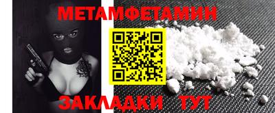 ECSTASY Боровичи
