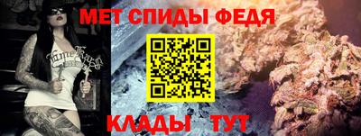 ECSTASY Боровичи