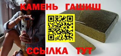 ECSTASY Боровичи