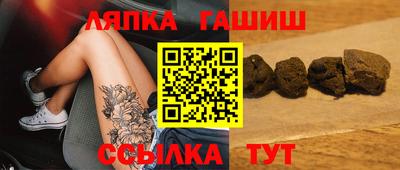 ECSTASY Боровичи