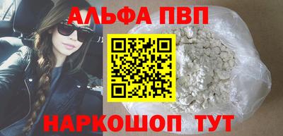 ECSTASY Боровичи