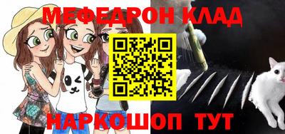 ECSTASY Боровичи