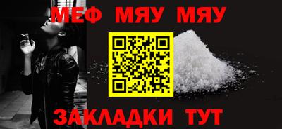 ECSTASY Боровичи
